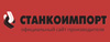 Запчасти для 4-х стоечных подъемников СТАНКОИМПОРТ